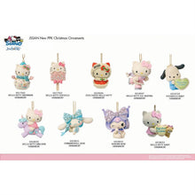 Jim Shore Sanrio Christmas Ornaments Bundle - 2026