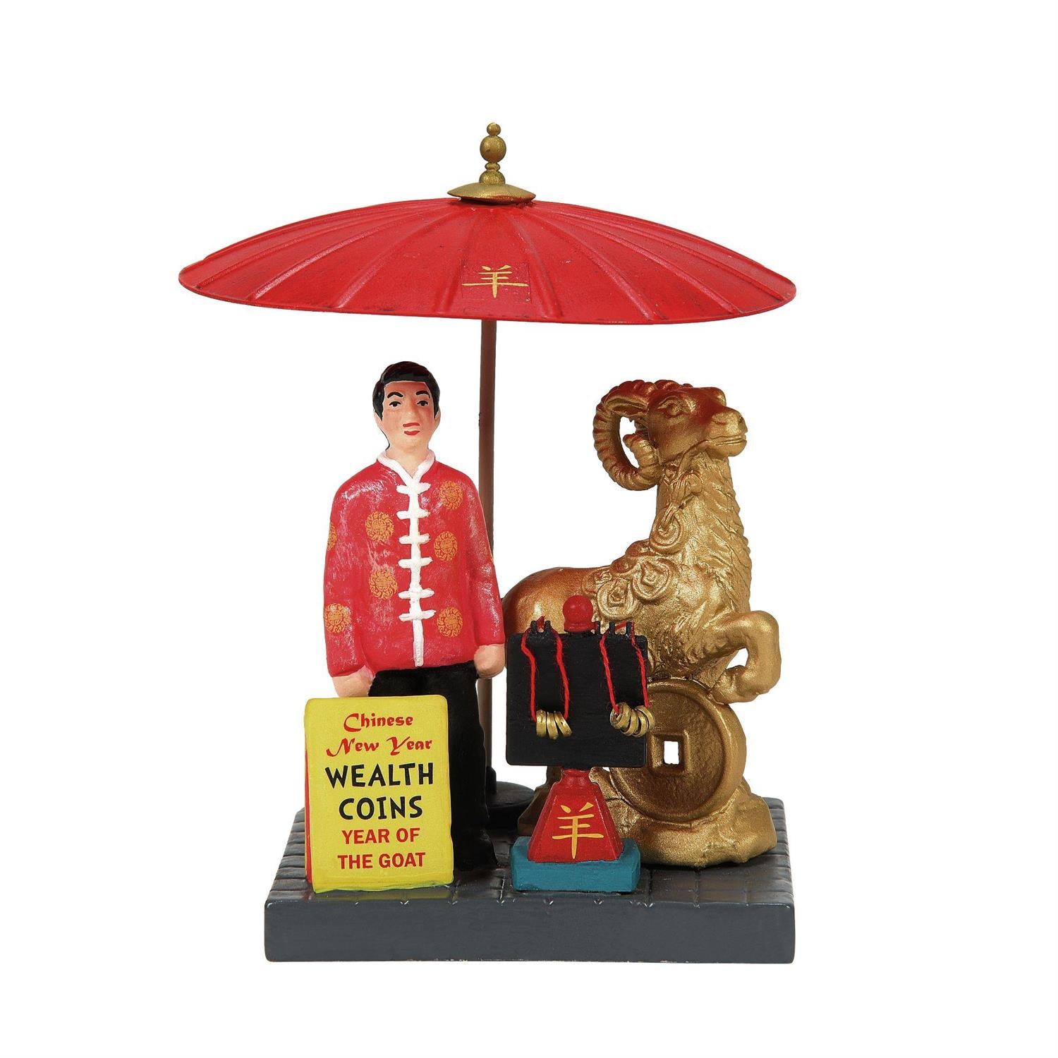 The Wonton Garden Value Set - Country N More Gifts