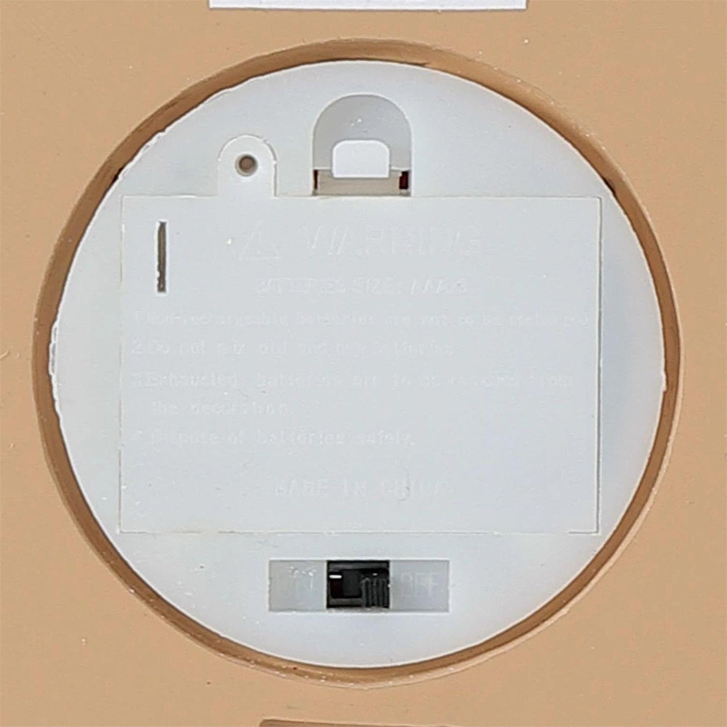 House Lights African American - Country N More Gifts