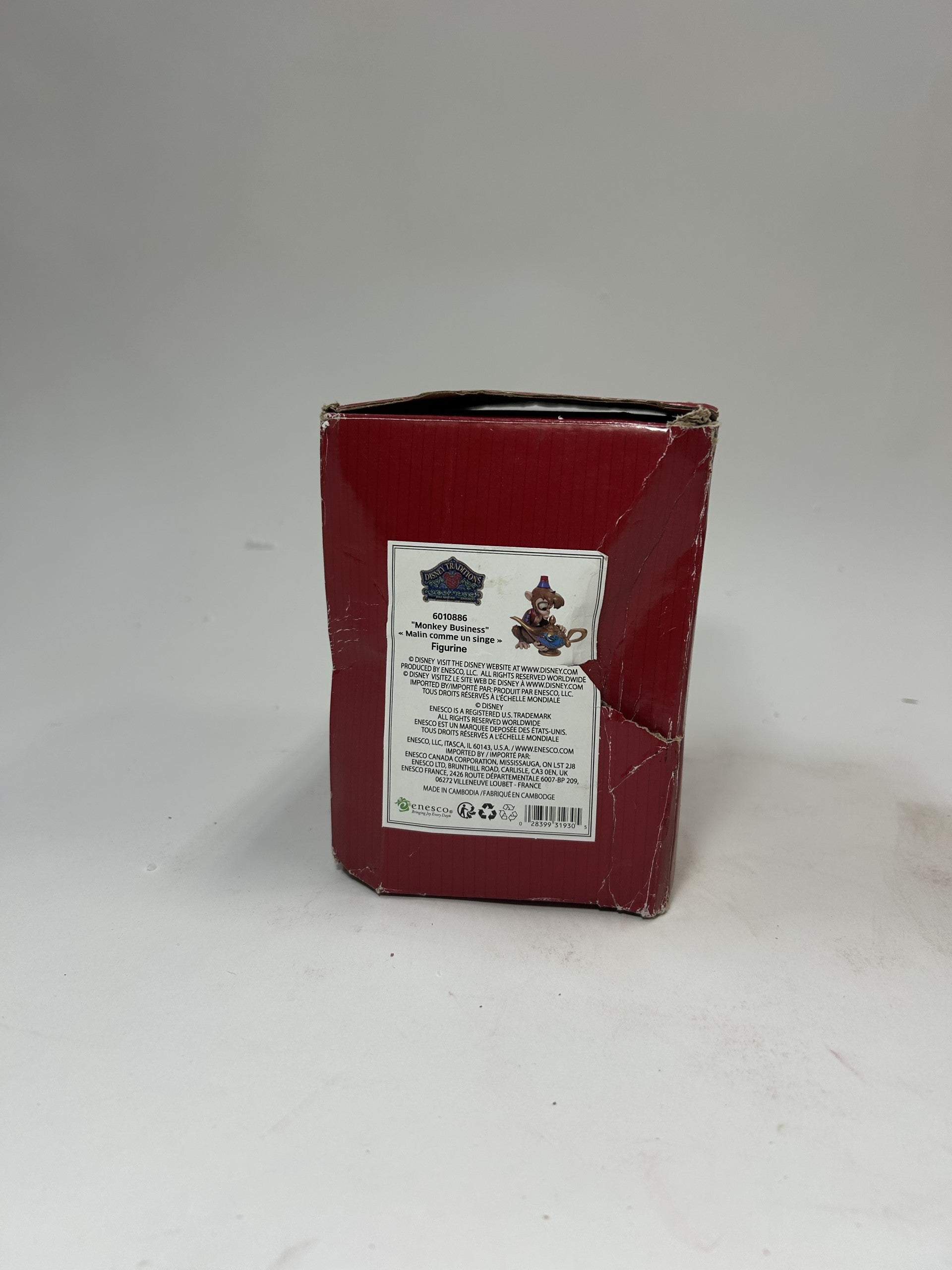 BOX DAMAGE - Abu Genie Lamp - with Scene - Country N More Gifts