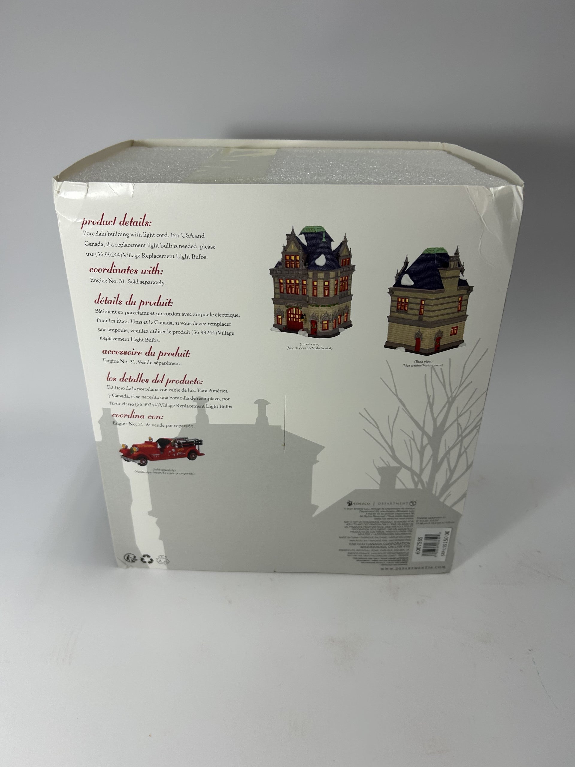 BOX DAMAGE - Engine Company 31 - Country N More Gifts